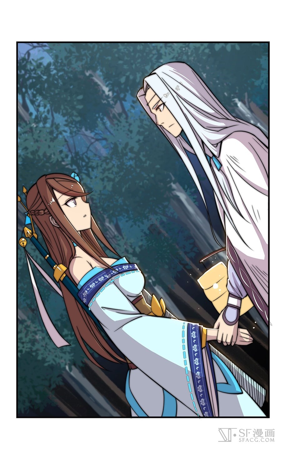 Martial King’s Retired Life Chapter 56 Gambar 41